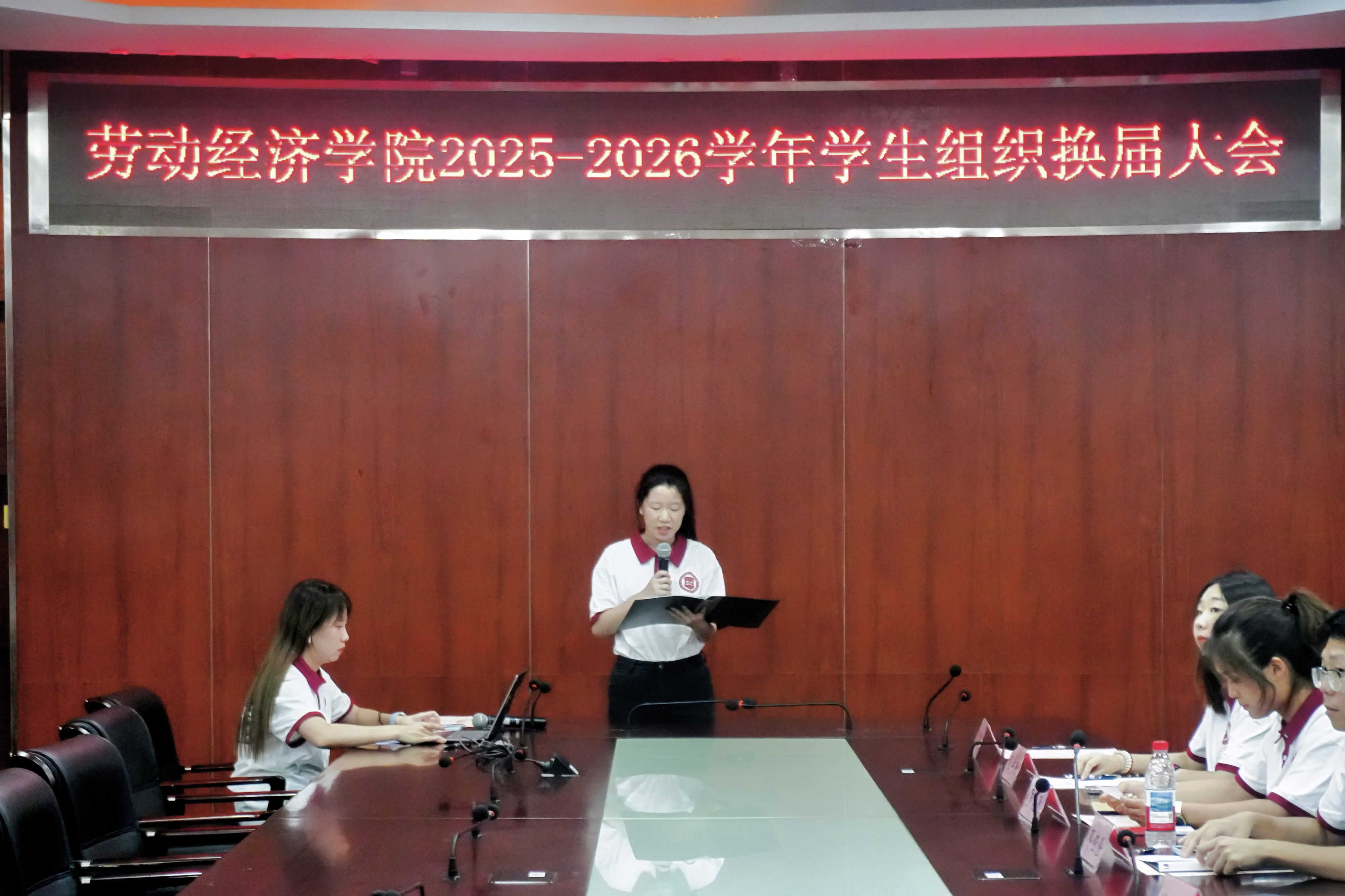 2025-09-16 231207.jpg